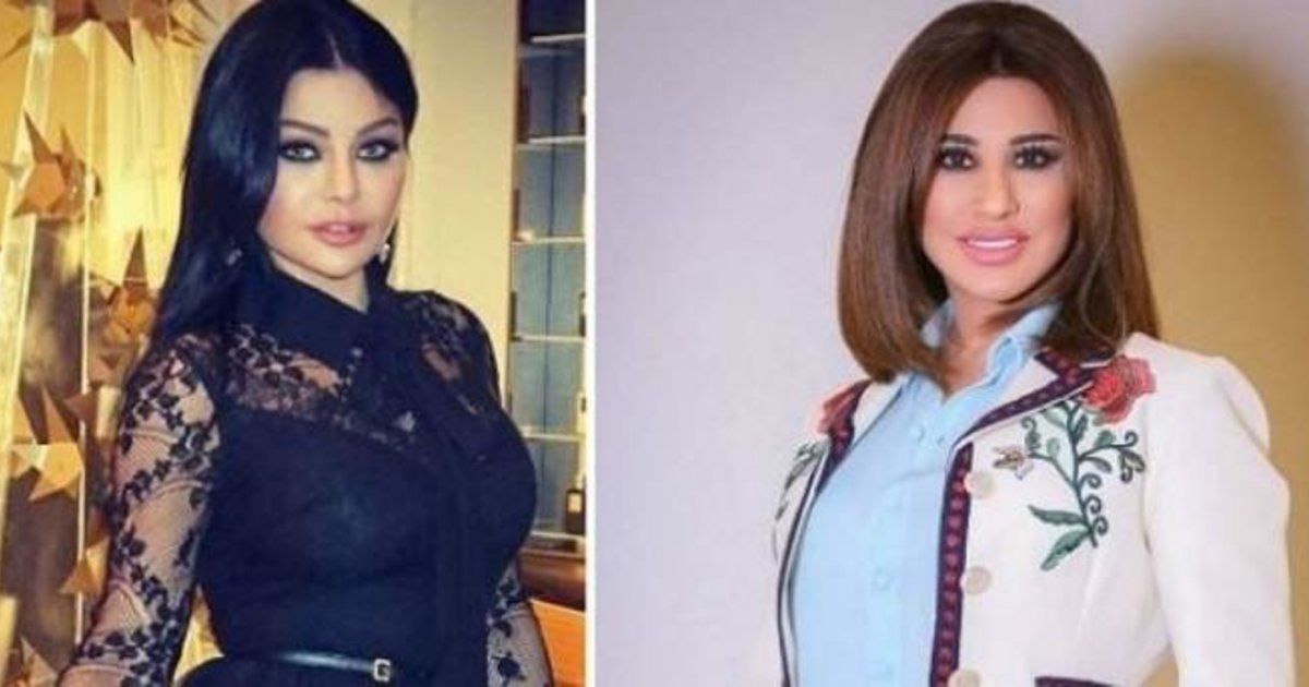 شاهد .. هيفا وهبي تعيد إرتداء سروال ظهرت فيه نجوى كرم قبلها بـ 4 أعوام.. شاهدوا