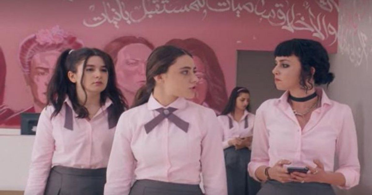 شاهد .. طرح البرومو الرسمي للجزء الثاني من مسلسل "مدرسة الروابي للبنات"