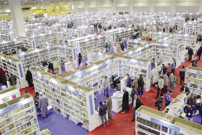أخبار مصر | حجز تذكرة معرض القاهرة الدولي للكتاب من الموبايل.. اعرف الطريقة من هنا