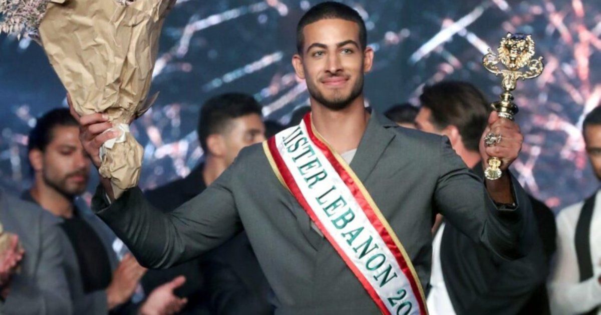 شاهد .. ملك جمال لبنان لعام 2023 يحظى بلقب جمالي عالمي.. شاهدوا