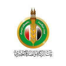 وظائف بيت الزكاة.. برواتب عالية وحوافز مجزية| قدم من هنا