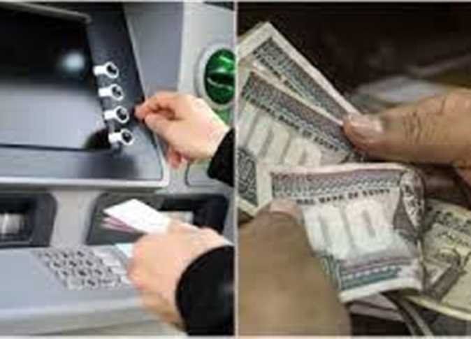 أخبار مصر | موعد صرف زيادة المعاشات 2024.. اعرف أماكن الصرف