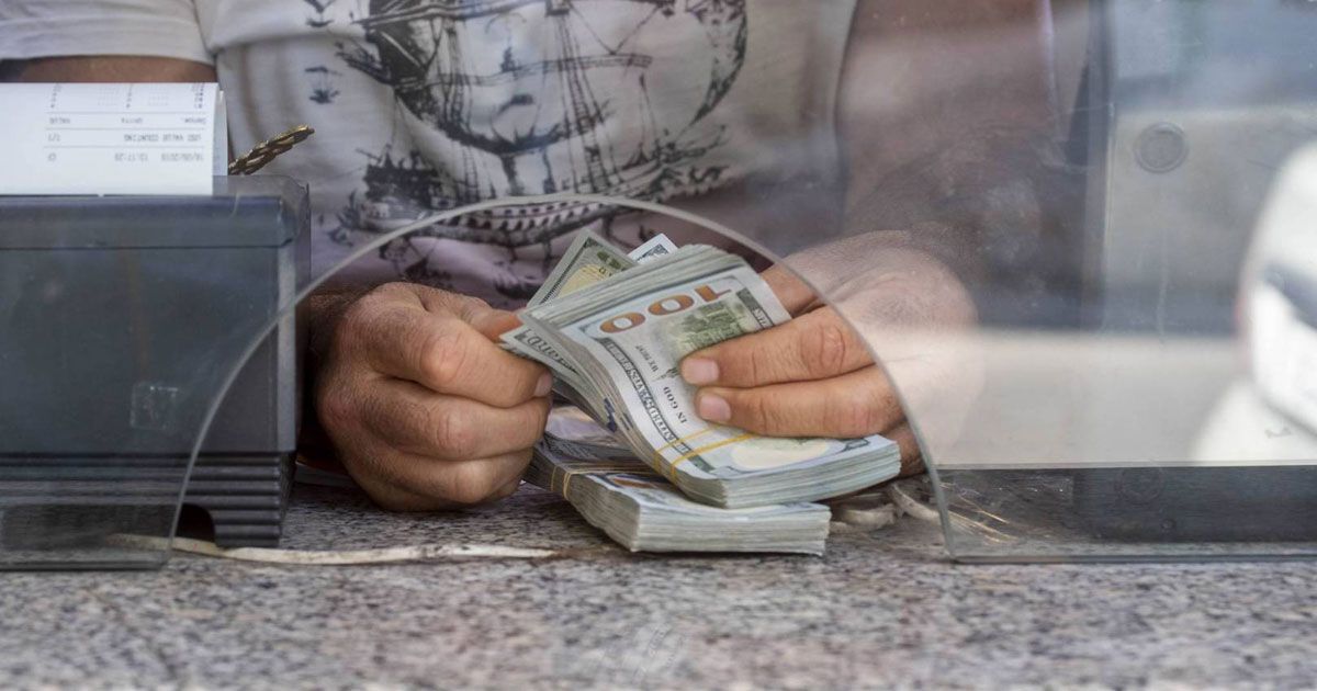 سعر الدولار اليوم