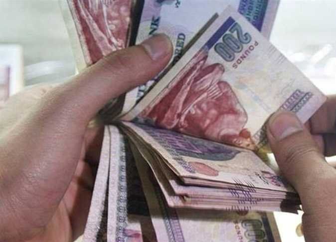 أخبار مصر | موعد صرف زيادة المعاشات 2024.. اعرف أماكن الصرف