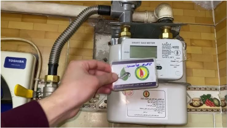 خد بالك| إيقاف شحن عداد الغاز وتسجيل القراءة بهذه الطريقة