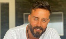 شاهد .. بالصور- سعر خيالي لحقيبة يد درة التونسية..و إطلالتها تضج بالأناقة