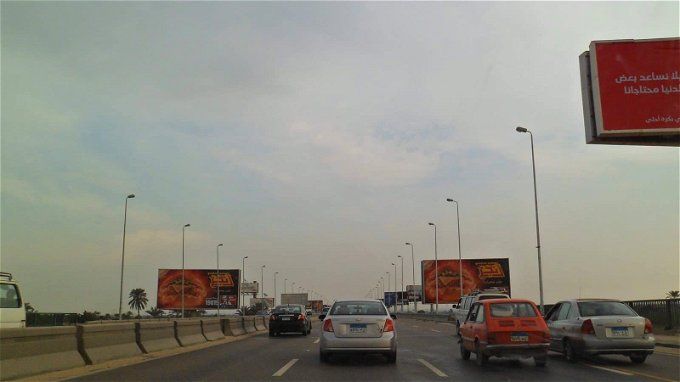 أخبار مصر | لمدة 3 شهور.. غلق طريق مصر بلبيس الصحراوي وهذه هي التحويلات المرورية