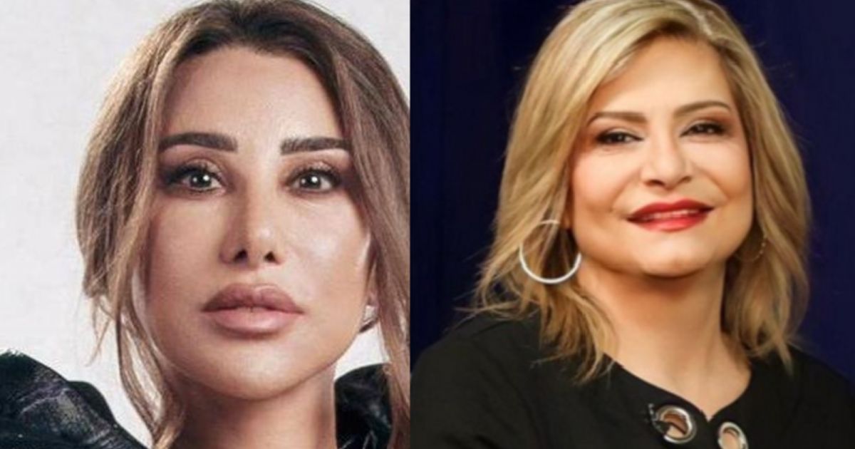 شاهد .. هلا المر بكلام لافت عن نجوى كرم: "فخر لكل اللبنانيين بالجائزة اللي حصلت عليها"-بالفيديو