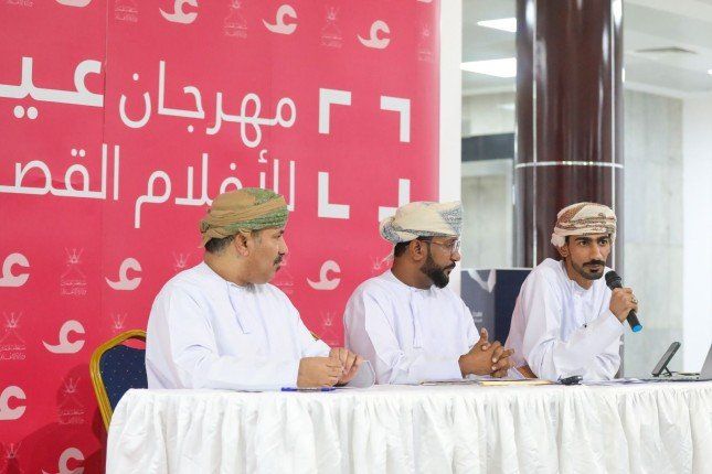 عمان تطلق «مهرجان عين للأفلام القصيرة» الأربعاء بمشاركة فنانين عرب