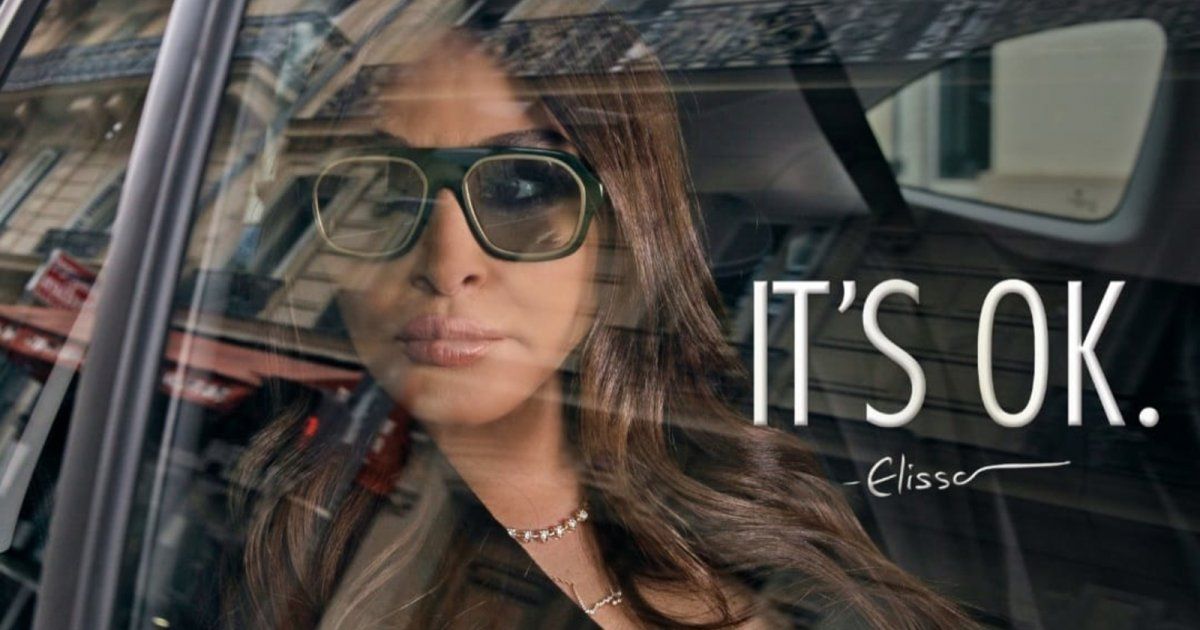 شاهد .. إليسا تستعد لإطلاق "It’s Ok" و الكشف عن الأسرار في مسيرتها.. إليكم الموعد