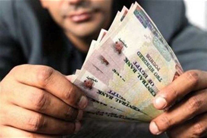 أخبار مصر | حل أزمة المعاش المبكر.. بشرة خير لكل المستفيدين تعرف على موعدها