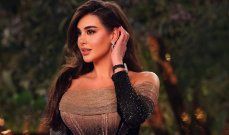 شاهد .. ظافر العابدين يعلن عن شخصيات فيلمه الجديد : " إلى ابني "