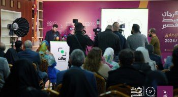 شاهد .. خاص - إطلاق الدورة الأولى من مهرجان الخيط القصير لأفلام الـ100 ثانية في مسرح رسالات