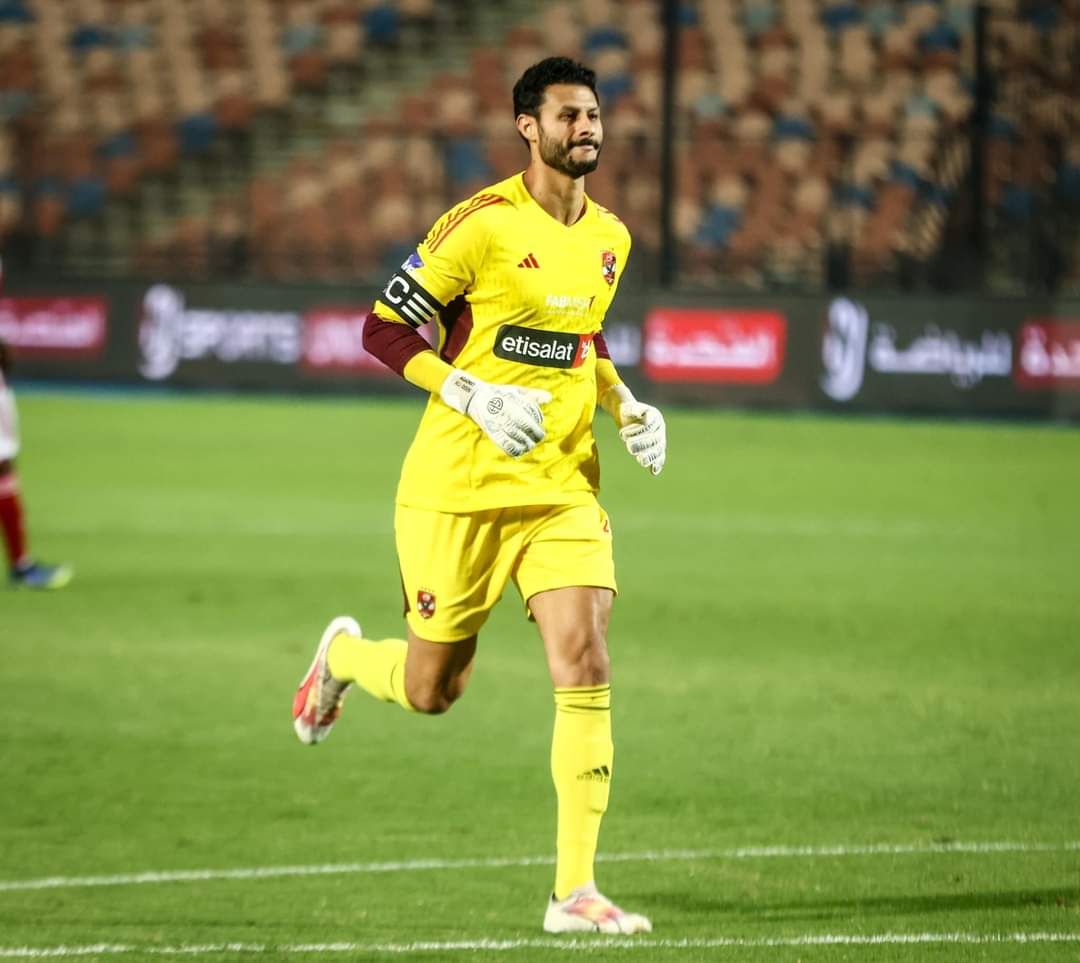 رسميًا.. الأهلي يعلن غياب محمد الشناوي 3 أشهر بعد جراحة في ألمانيا
