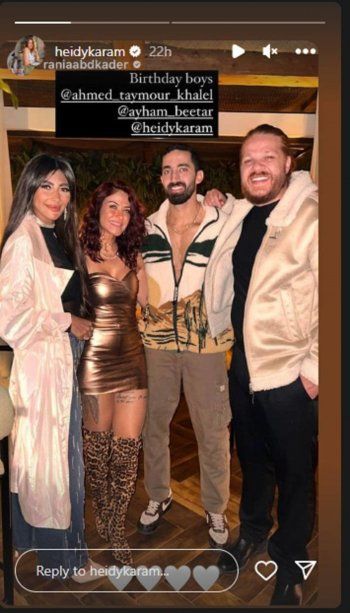 شاهد .. فستان قصير للغاية ووشم على الساق.. هيدي كرم تثير الجدل بإطلالتها