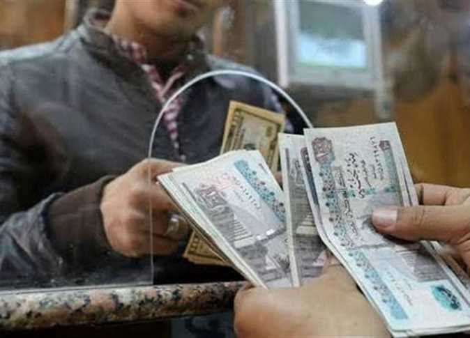 أخبار مصر | موعد صرف معاشات فبراير 2024.. حضروا جيوبكم للخير القادم