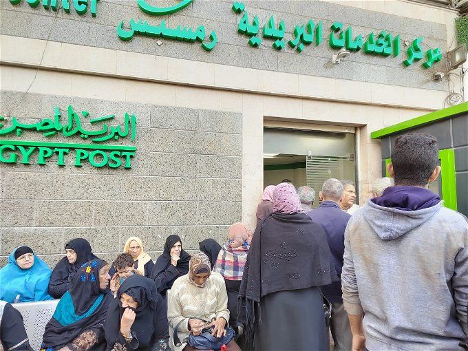 أخبار مصر | تقديم موعد صرف المعاشات فبراير 2024 .. بيان عاجل من الحكومة حول الزيادة المنتظرة