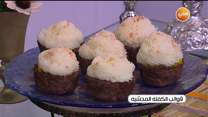 أخبار مصر | طريقة عمل قوالب الكفتة بالبطاطس.. أكلة جديدة كلها فوائد