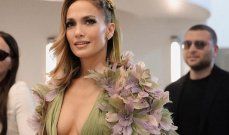 شاهد .. بالصور- سروال درة التونسية يضعها بموقف محرج..فما القصة!