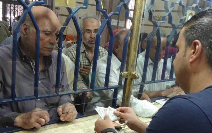 أخبار مصر | موعد صرف معاشات فبراير 2024.. حضروا جيوبكم للخير القادم