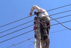 أخبار مصر | بكرة يا ست الكل .. قطع الكهرباء عن هذه الأماكن في المنوفية