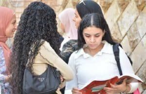 أخبار مصر | 30% بس .. التعليم تعلن عن مفاجأة مفرحة بشأن امتحانات الثانوية العامة 2024