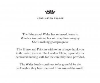 شاهد .. بعد إجرائها عملية جراحية.. كايت ميدلتون تغادر المستشفى