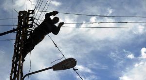 أخبار مصر | عاجل .. قطع الكهرباء عن هذه الأماكن في محافظة المنوفية