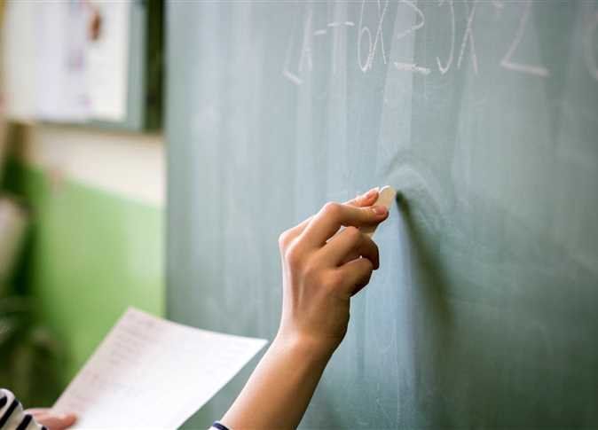 أخبار مصر | مسابقة التربية والتعليم 2024.. الرابط وموعد التقديم والشروط وكل التفاصيل