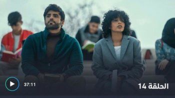 شاهد .. محمد إبراهيم يشارك في مهرجان الأفلام السعودية اثاره 2024