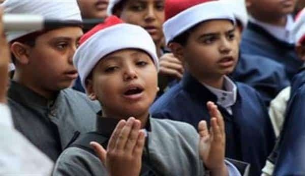 أخبار مصر | بوابة الأزهر الإلكترونية 2024.. رابط نتيجة الشهادتين الابتدائية والإعدادية الأزهرية