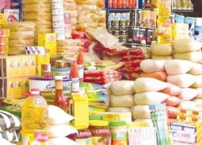 أسعار السلع التموينية لشهر فبراير 2024