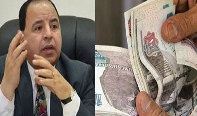 تبكير صرف مرتبات مارس 2024.. توقعات بنزول القبض قبل رمضان