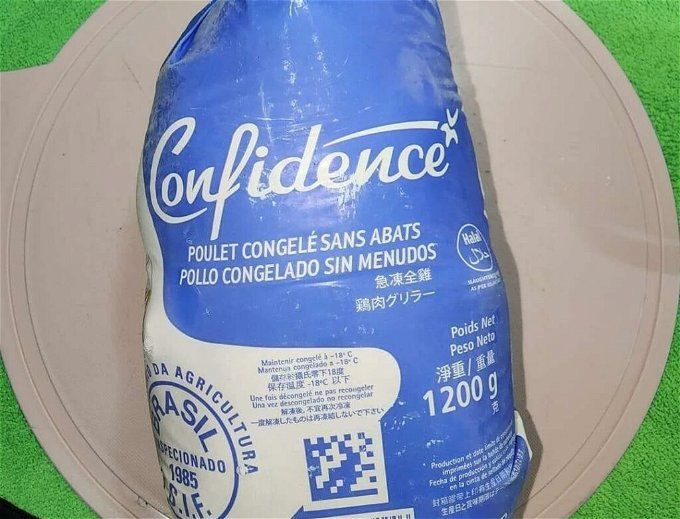 أخبار مصر | سعر الكتكوت اليوم الأربعاء 7 فبراير 2024.. أعرف البانية وصل لكام النهاردة؟