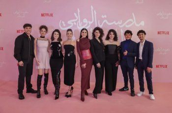 شاهد .. بالصور- أبطال "مدرسة الروابي للبنات" يحتفلون بالعرض الحصري للمسلسل في عمان