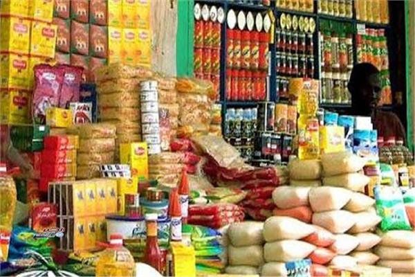 أخبار مصر | عروض رمضان 1445 في السعودية تصل إلى 60%.. وزارة التجارة تكشف موعدها