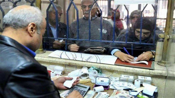 أخبار مصر | عاجل ورسميا .. التأمينات تبدأ أولي خطوات صرف زيادة المعاشات 2024 : شوف بيحصل ايه