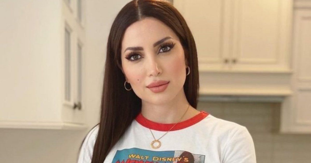 شاهد .. نسرين طافش تخطف الأنظار بأحدث إطلالة لها