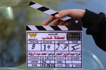 شاهد .. إنضمام جوزيف حواس لمسلسل "لحظة غضب" بطولة صبا مبارك ومحمد شاهين وسارة عبد الرحمن