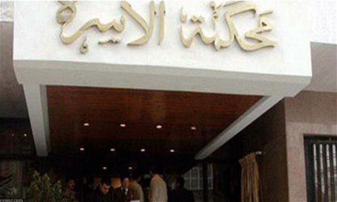 أخبار مصر | كيفية تقديم طلب تسليم الصغار في حالة وجود خلافات زوجية؟.. 8 إجراءات يجب أن تعرفها أولاً