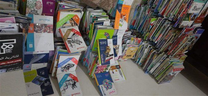 أخبار مصر | تحميل كتب الوزارة 2024 pdf للفصل الدراسي الثاني لكافة المواد.. (التفاصيل الكاملة)