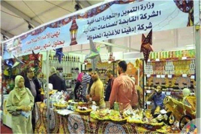 أخبار مصر | أماكن معرض أهلا رمضان 2024.. هيفتح أبوابه للمواطنين يوم 15 فبراير