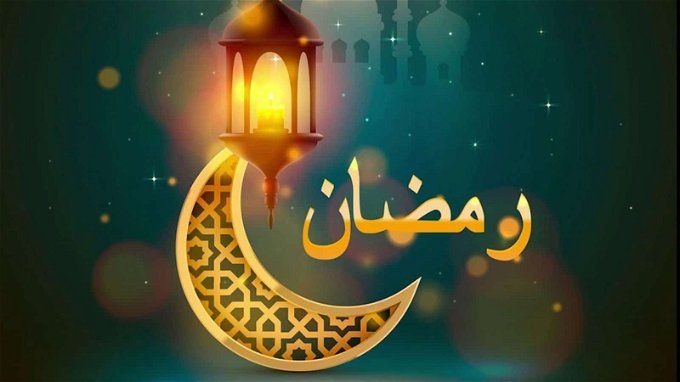 أخبار مصر | كم باقي على رمضان 2024؟ بدء العد التنازلي.. دعاء استقبال شهر الروحانيات