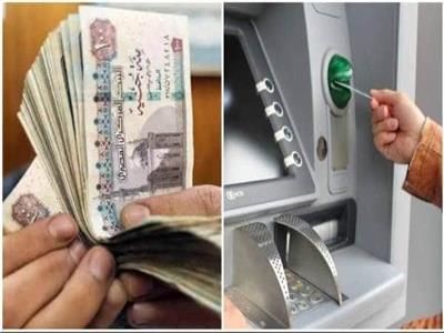 موعد صرف معاشات مارس 2024.. جهّز جيبك للزيادة الجديدة