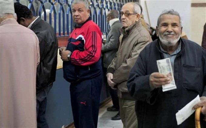 أخبار مصر | قيمة الزيادة السنوية في قانون المعاشات الجديد 2024.. تعرف عليها