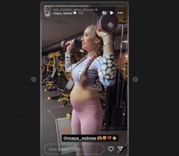 شاهد .. مايا نعمة تحمل الأثقال رغم حملها .. والجمهور ينقسم بالرأي - بالصورة