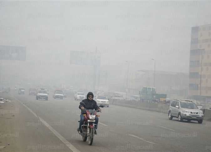 حالة طقس اليوم