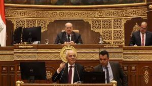 أخبار مصر | عاجل .. التعليم تعلن عن توجيه هام بشأن كتب الترم الثاني 2024