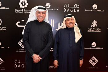 شاهد .. في اجواء وطنية طربية..الجمهور يعيش الحب في ختام حفلات "فبراير الكويت 2024" مع 11 فنان