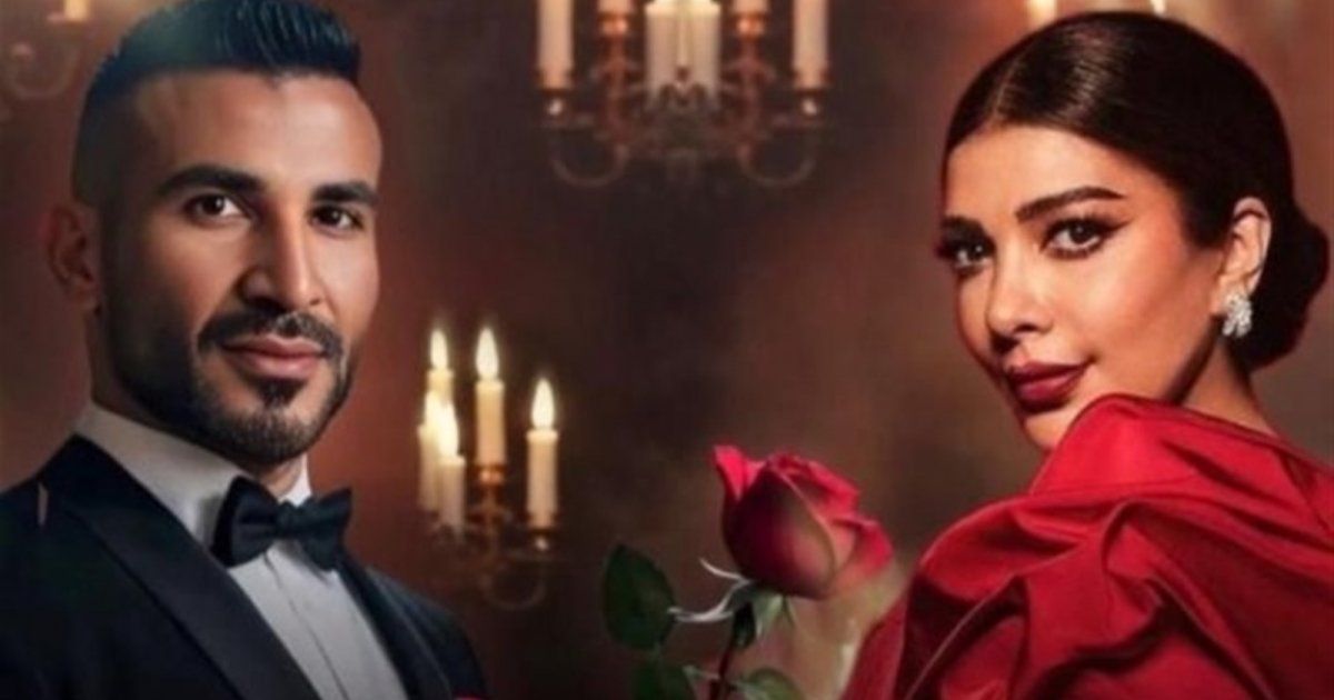 شاهد .. بعد نجاحه الكبير.. ديو أصالة و أحمد سعد "سبب فرحتي" يكسر هذا الرقم في وقت قياسي